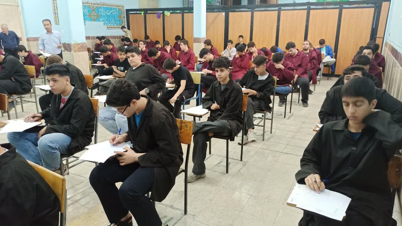 برگزاری امتحانات خرداد ماه 1404